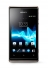 Sony Xperia E dual